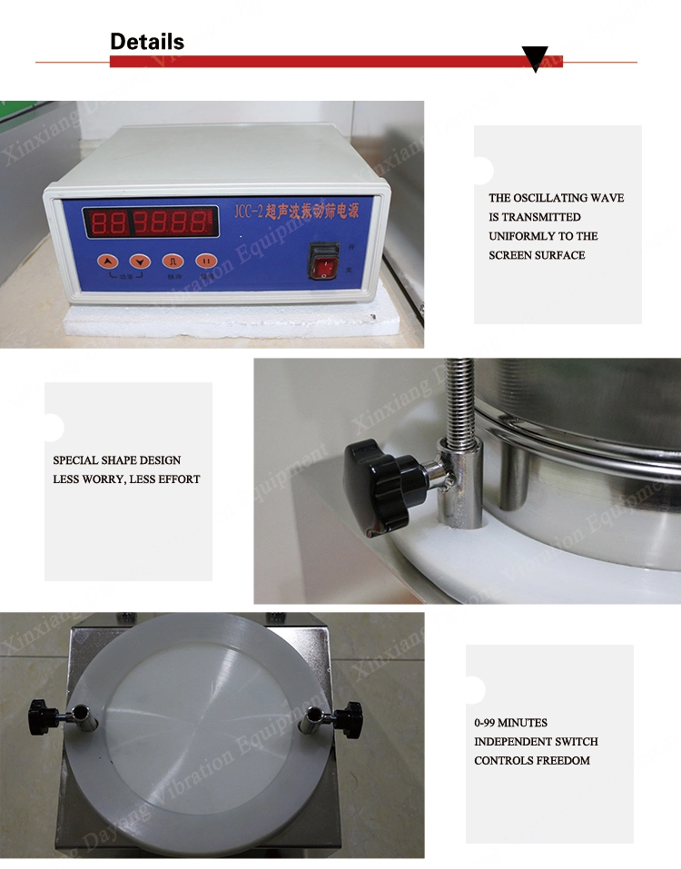 Stainless Steel Test Vibrating Sieve Machine Electric Lab